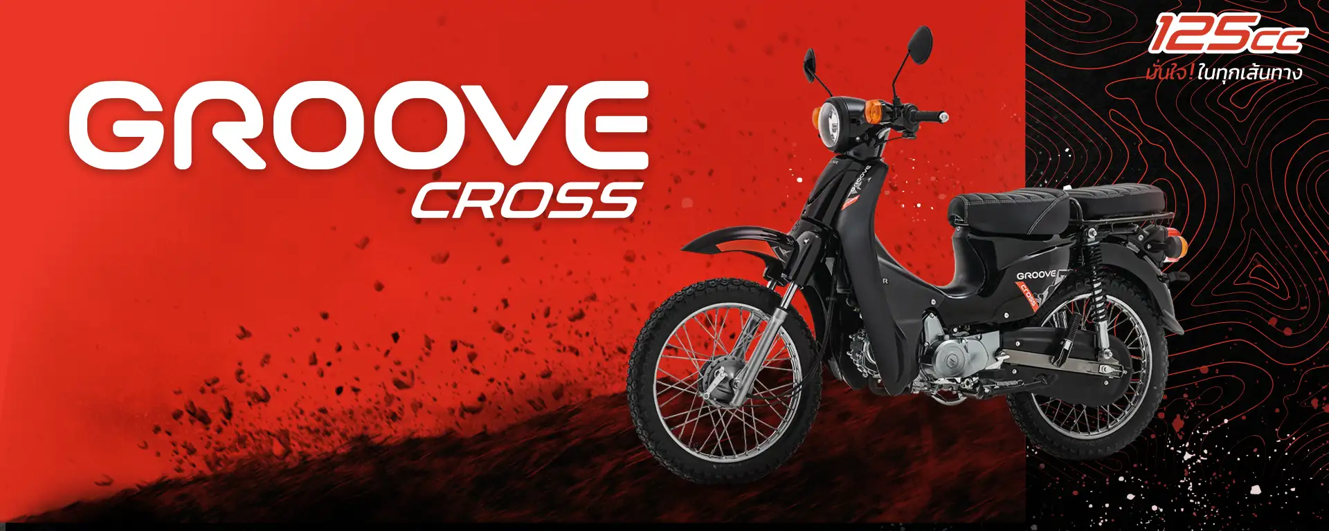 KV-cross
