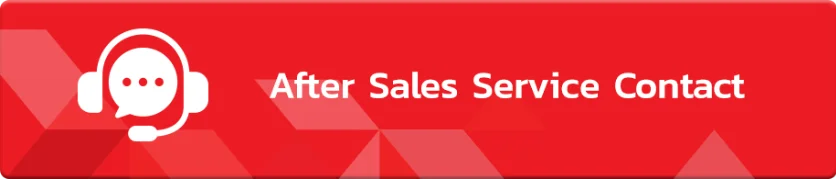 After Sale